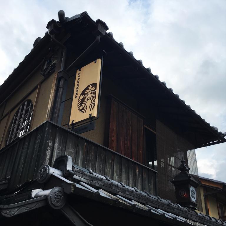 Kiyomizu Sannenzaka 호텔 교토 외부 사진